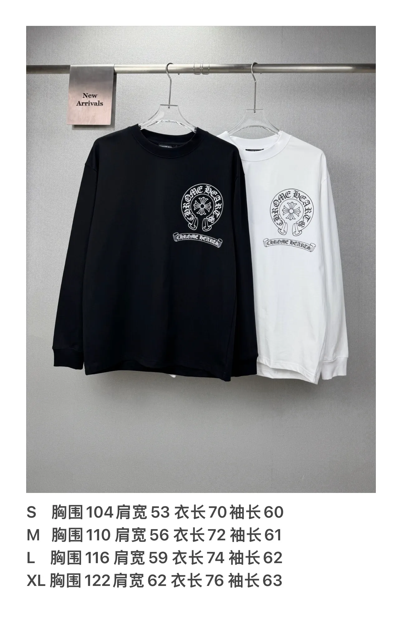 2026New Arrival T Same Style Quality😘😘 100% Versatile T 👍 ：Black、White Size：S-XL